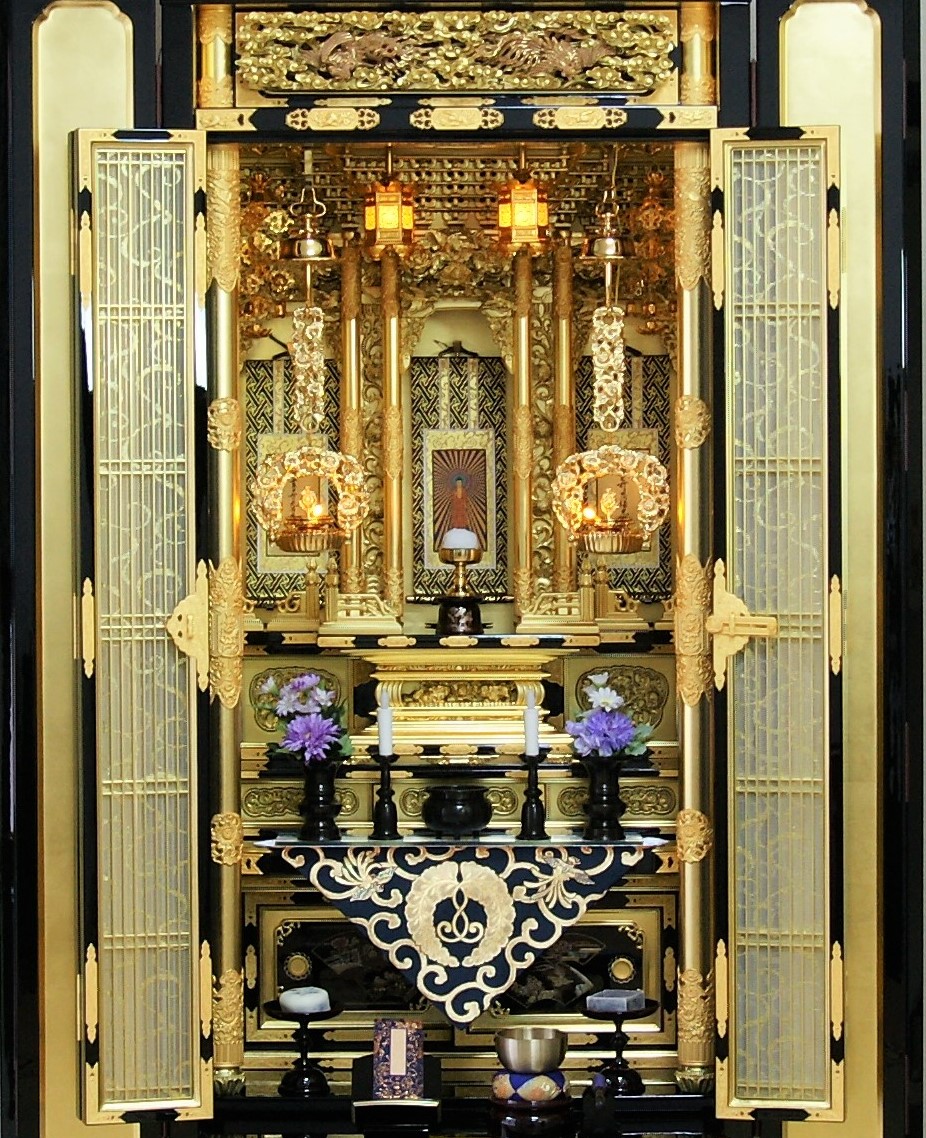 御念珠 87 (仏具、仏壇) 御念珠 87 (仏具、仏壇) 御念珠 87 (仏具