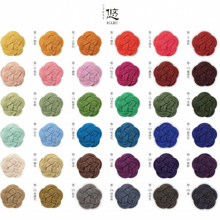 高級絹巻水引 悠 珠の緒（たまのお） 増量用 7980円以上で対象