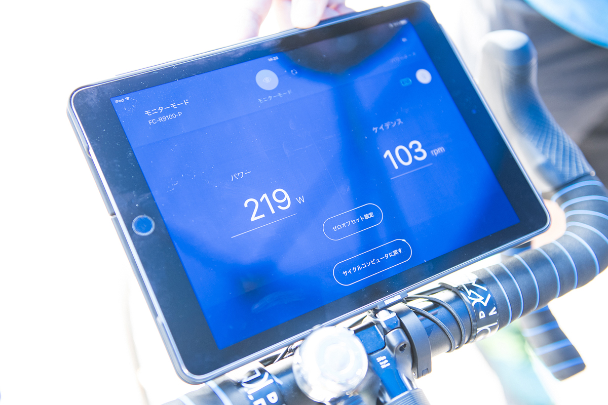 デュラエースR9100シリーズパワーメーター内蔵クランク」国内最速