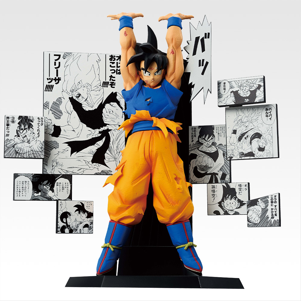 一番くじ DRAGON BALL 40th ～其之一と二～まとめ】（2025年最新