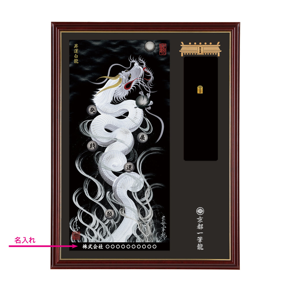 107GAL1B-L-MA-n_1000x.jpg?v=