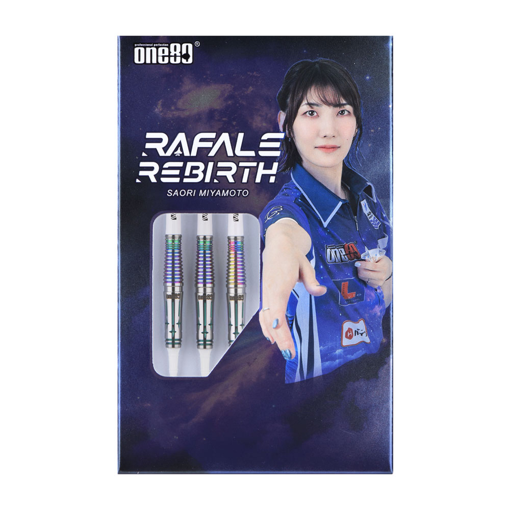 RAFALE REBIRTH 2BA 19g Rainbow Emerald 宮本沙織選手モデル｜ダーツ