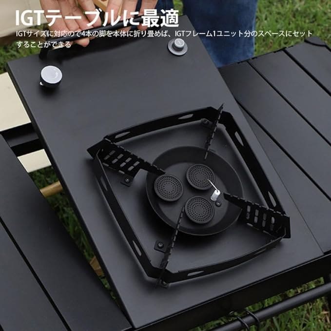 シンデレラフィット大全】スノーピーク IGT規格の天板・バーナー