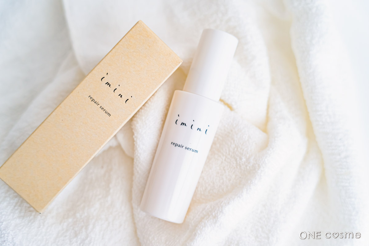ジュニア imini repair serum 50ml 3個 ジュニア imini repair serum