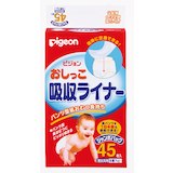 おしっこ吸収ライナー 45枚」の価格推移・平均相場と先週・先月・去年