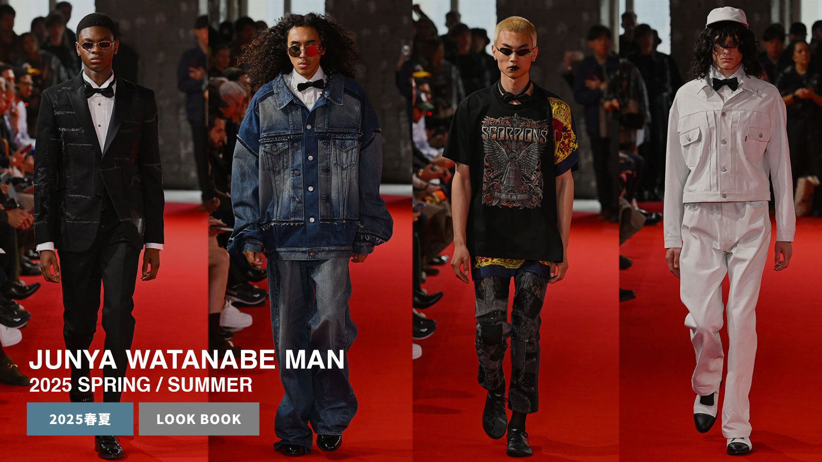 ジュンヤワタナベマン 2025ss スカーフ ジュンヤワタナベマン 2025ss