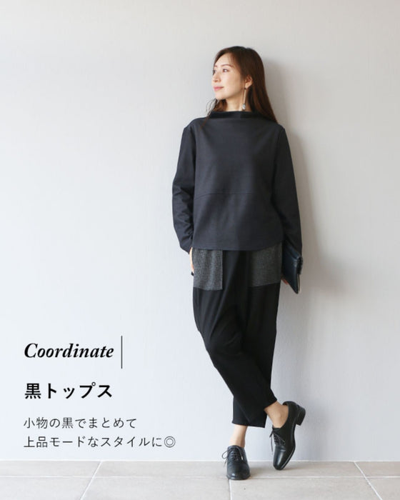 定番の黒を更新する大人女性が選ぶべきサルエルパンツ – ONE PEACE ONLINE