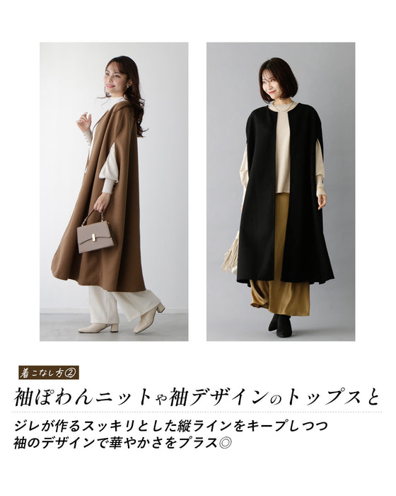 着こなし方伝授！ジレの進化系ケープジレコート – ONE PEACE ONLINE