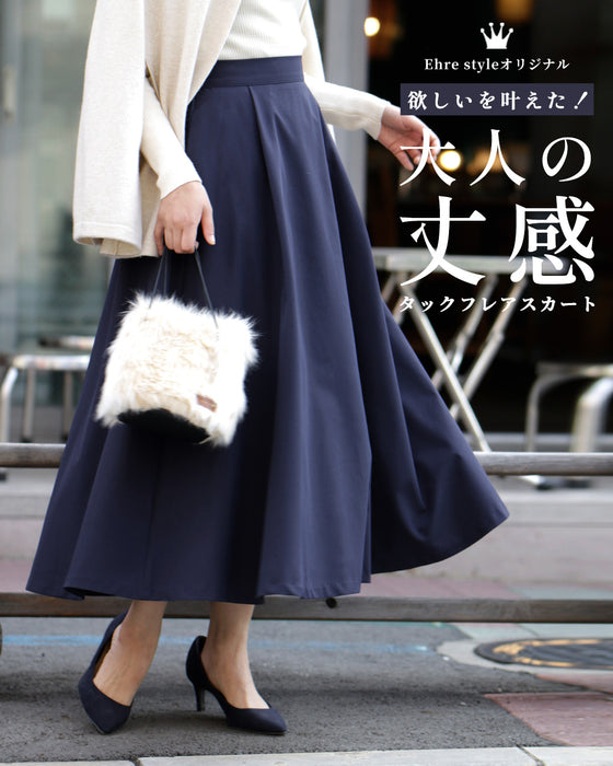 BRIEFING ウォーム3Dロゴ 冬用スカート ネイビー【XS】 BRIEFING