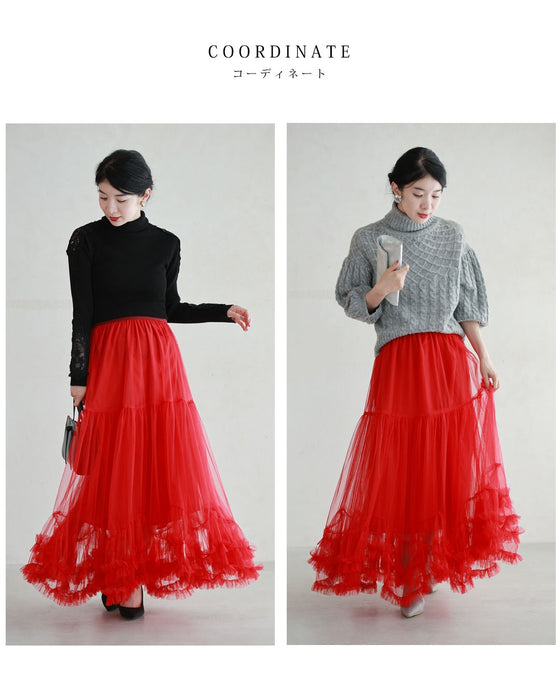 情熱的に舞うたっぷりフリルのチュールロングスカート – ONE PEACE ONLINE