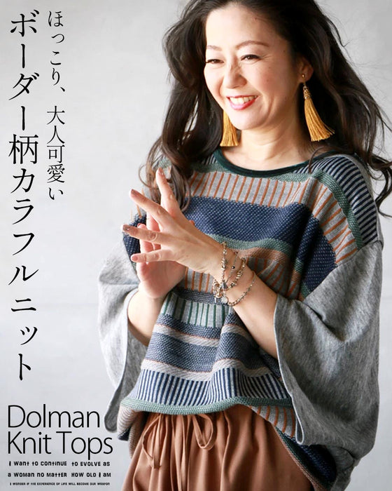 tralala ボーダーパーカーワンピース ♥ パーカーワンピース