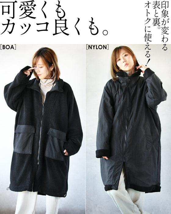 オトクな リバーシブル ボアとナイロンどっちもイケル。 – ONE PEACE