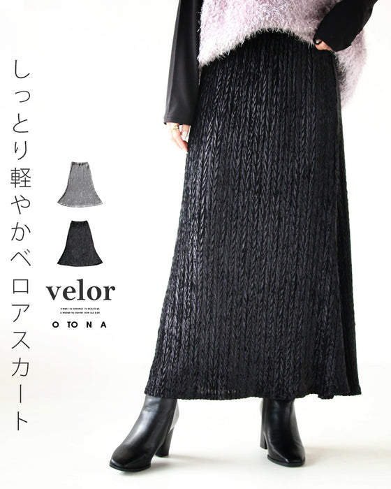 しっとり軽やか ベロアスカート – ONE PEACE ONLINE