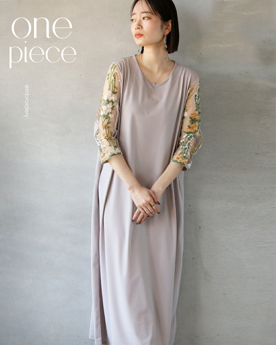 透かし花刺繍ワンピース – ONE PEACE ONLINE