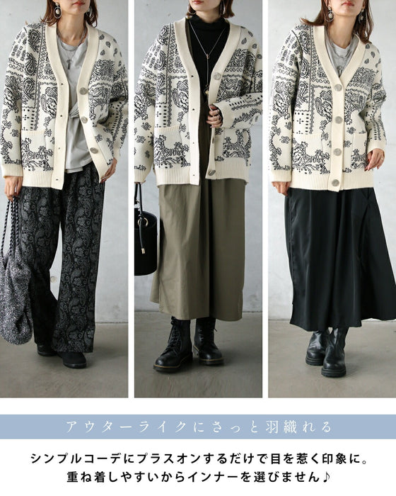しっかりあったか 大人のペイズリー柄カーディガン – ONE PEACE ONLINE