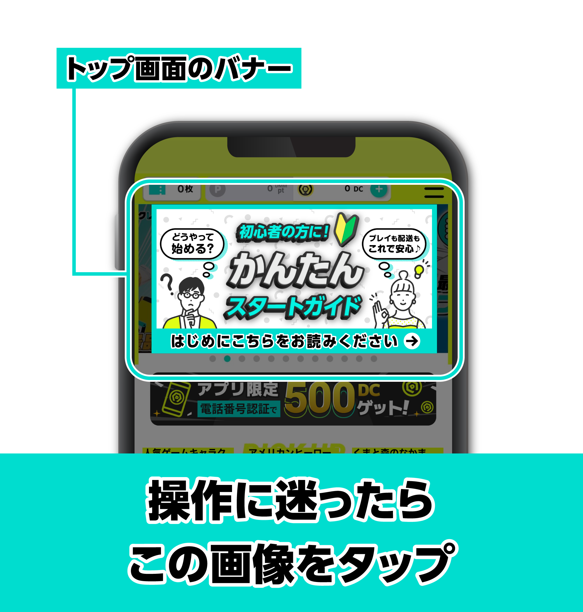 どこでもいっしょ オレンジお菓子ロッカーBOX オンラインクレーン