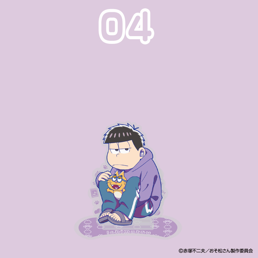 ONKYO DIRECT｜劇場版 『おそ松さん』 一松 アクリルスタンド(一松