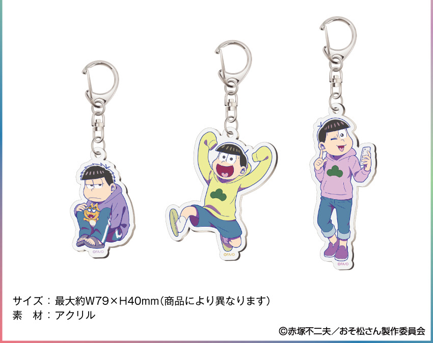 おそ松さん じょし松さん おそ子 カラ子 一子 十四子 トド子 アクリル