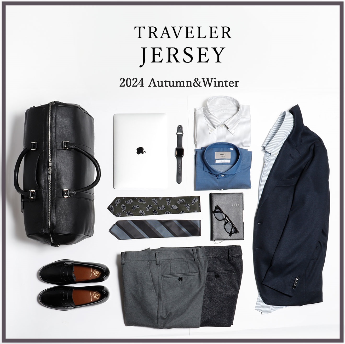 TRAVELER JERSEY | ONLYスーツマガジン