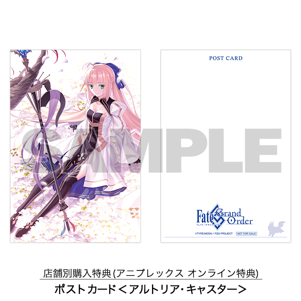 Fate/Grand Order Servant Art Works Ⅱ -最終再臨画集-