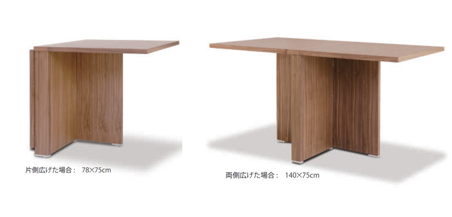 モーダ・エン・カーサ 2+2 ダイニングテーブル / 2+2 table｜家具の