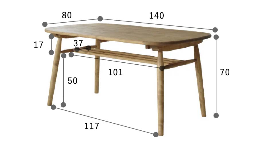 nora.（ノラ） ロジー ダイニングテーブル