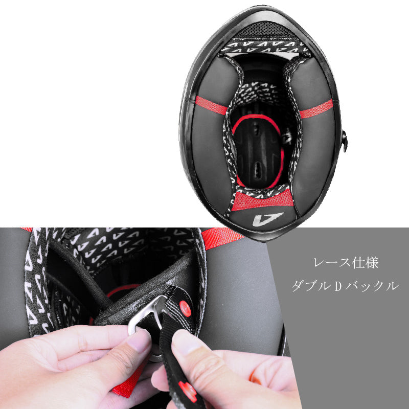 一つ上を行く「世界No1東レ製カーボン使用」ASTONE 軽量カーボンフル