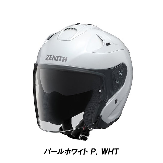 ヤマハ ジェットヘルメット YJ-17-P ZENITH-P – はとやオンライン