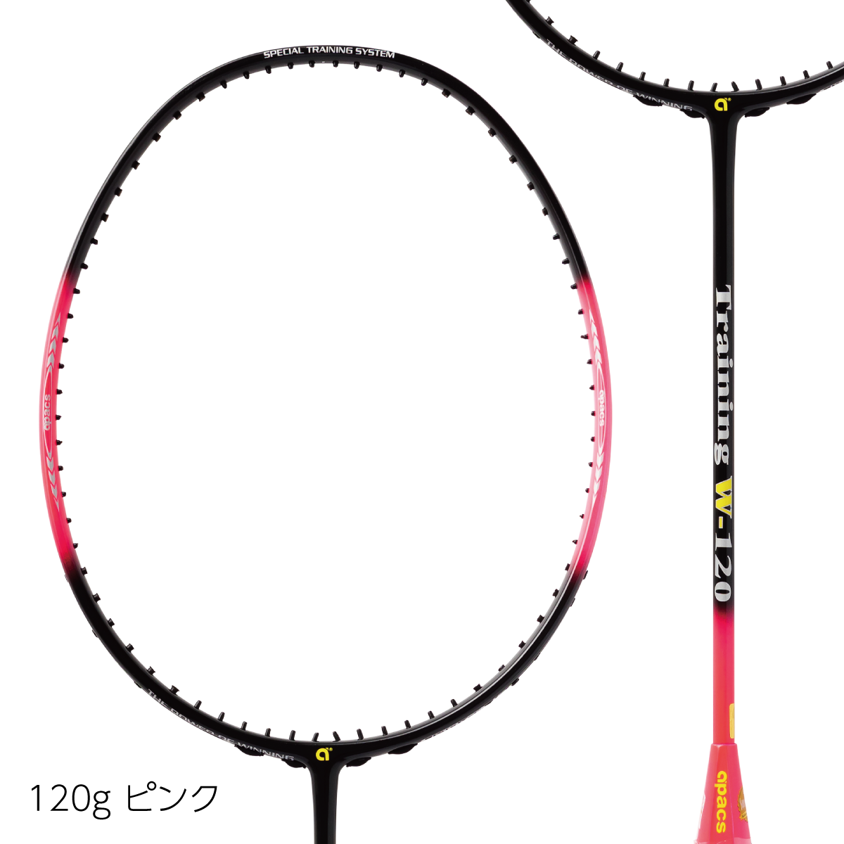 APACS(アパックス) TRAINING RACKET バドミントンラケット
