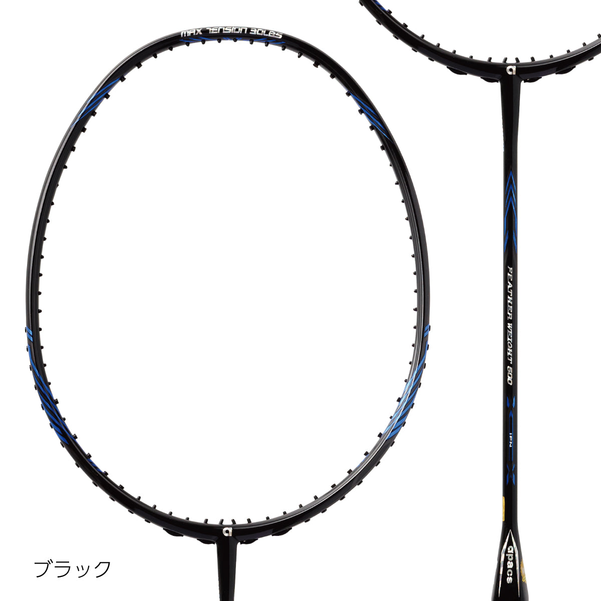 APACS(アパックス) FEATHER WEIGHT 500 フェザーウェイト500