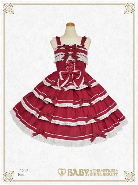 ベイビーザスターズシャインブライト ローズフルールエプロン