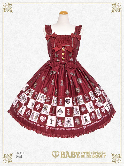 チェスアリス～あの日の私の宝物～柄ジャンパースカートⅠ(エンジ