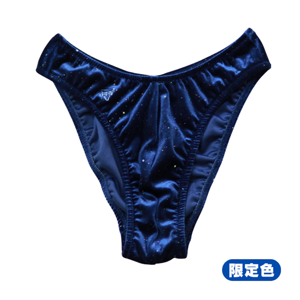 5cm規格】JBBF公認ボディビルポージングトランクス ベロア(XS 黒