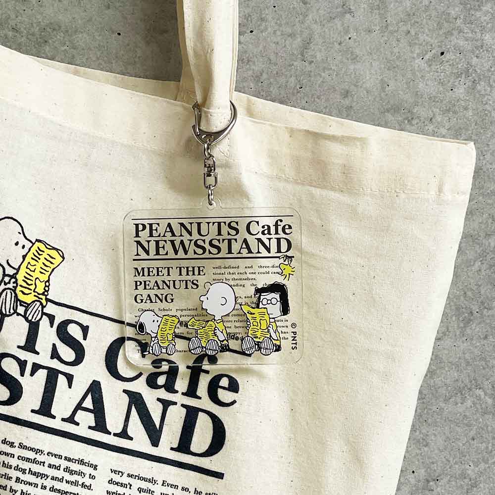 NEWSSTAND アクリルキーホルダー – PEANUTS Cafe Online Shop