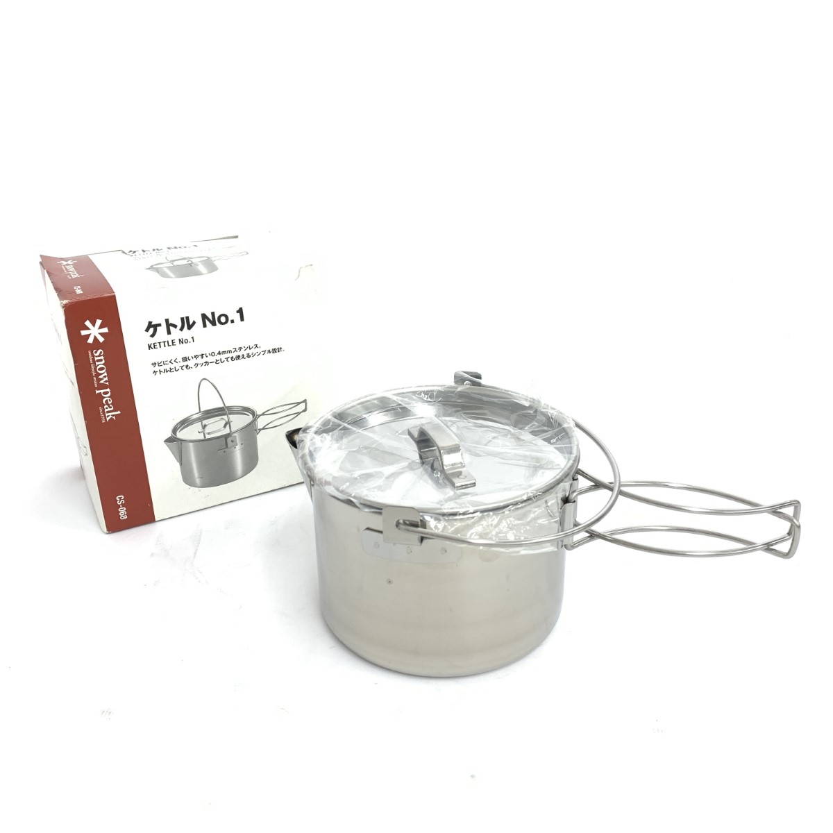 peak ステンレスケトル 収納袋付き peak ステンレスケトル 収納袋付き