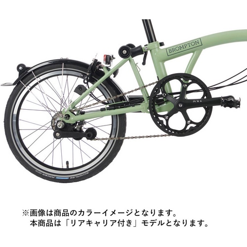 BROMPTON ( ブロンプトン ) 折りたたみ自転車 C LINE EXPLORE MID ( C