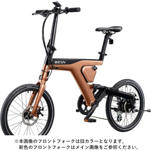 再値下げ_BESV PSF1 電動アシスト自転車＋純正リアキャリア、3点