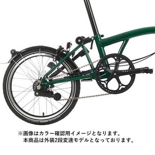 BROMPTON ( ブロンプトン ) 折りたたみ自転車 C LINE URBAN LOW ( C