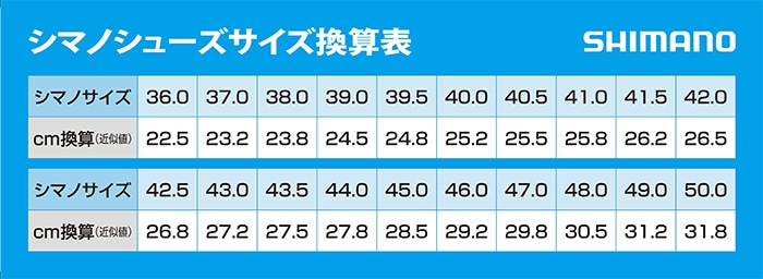 SHIMANO ( シマノ ) ビンディングシューズ SH-XC300 ネイビー 42