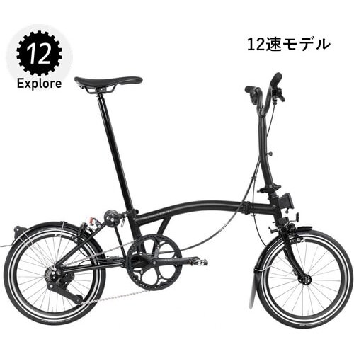 Z*a様 ブロンプトン 6速 2016〜2017年製 ⭐︎おまけ本付き Z*a様