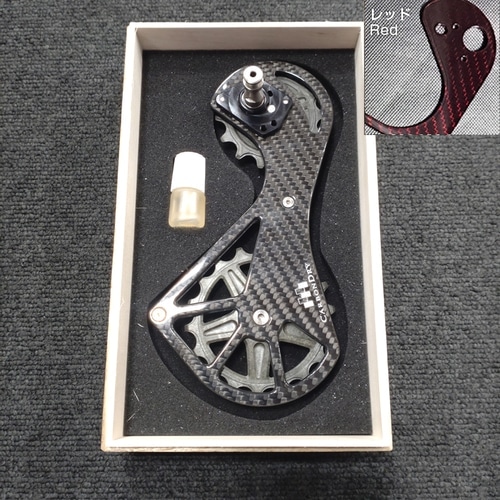 CDJ ( カーボン ドライ ジャパン ) ビッグプーリーキット SV R9150