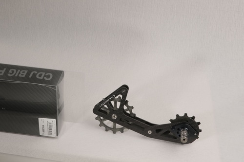 ビッグプーリー SHIMANO R8000/R9100 対応