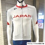 PEARL-IZUMI ( パールイズミ ) 半袖ジャージ S625-B レプリカ ジャージ