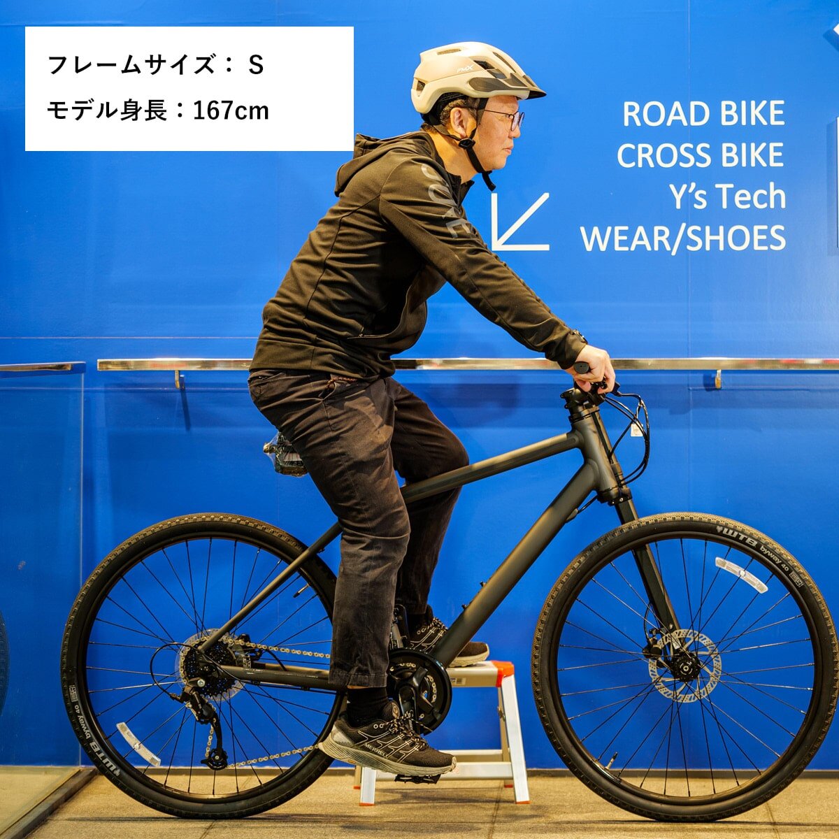 CANNONDALE ( キャノンデール ) クロスバイク BAD BOY 3_V3 ( バッド