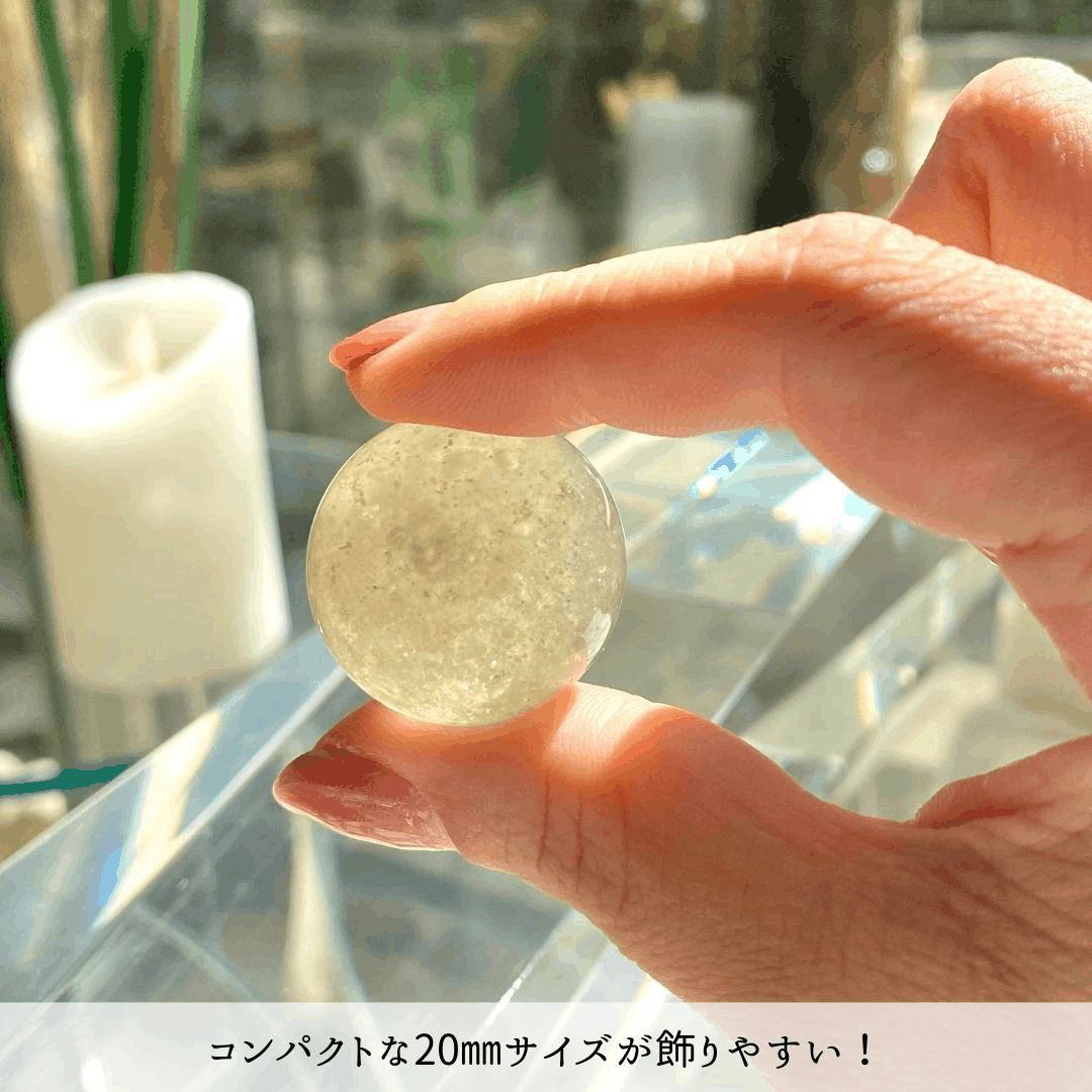 リビアングラススフィア20～22mm - 希少インパクトガラス