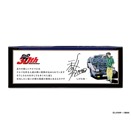 頭文字D 30th 1/64 Trueno (AE86) ＆ IMPREZA (GC8) - SUBARU