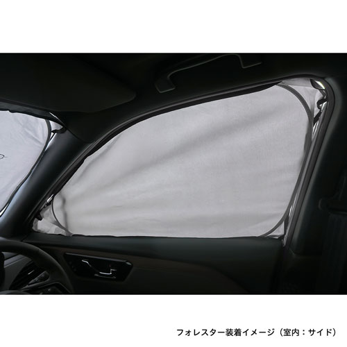 SUBARUオリジナル サンシェード サイドカバー付（EyeSight対応