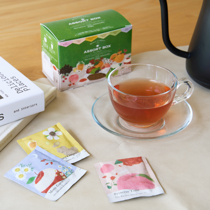 Delicious Herbal Tea Assortment Box – 生活の木 オンラインストア