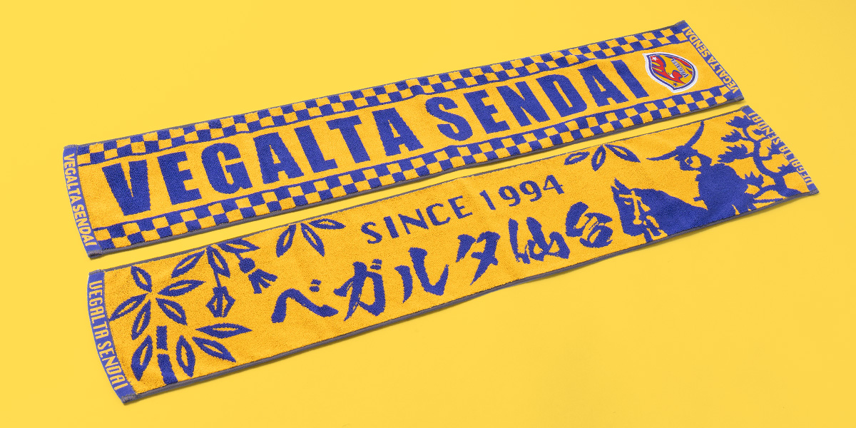ベガルタ仙台オフィシャルオンラインストア2024年5月26日(日)新着商品