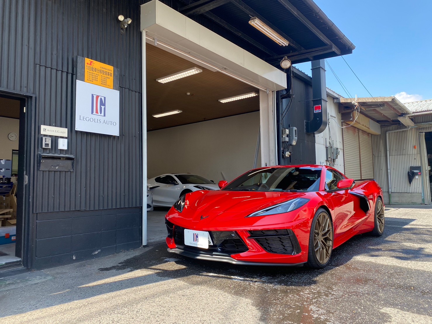 三重県より C8コルベット◇オリジナルナンバーステー・ローダウン